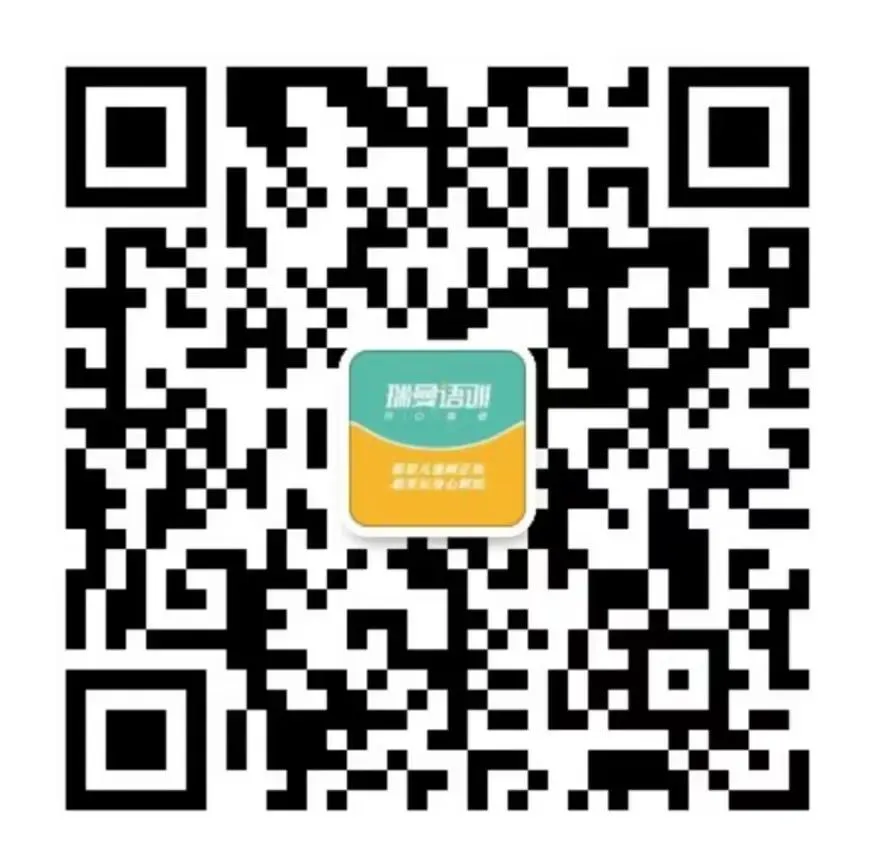 业余爱好者如何利用智能工具提升篮球水平_2